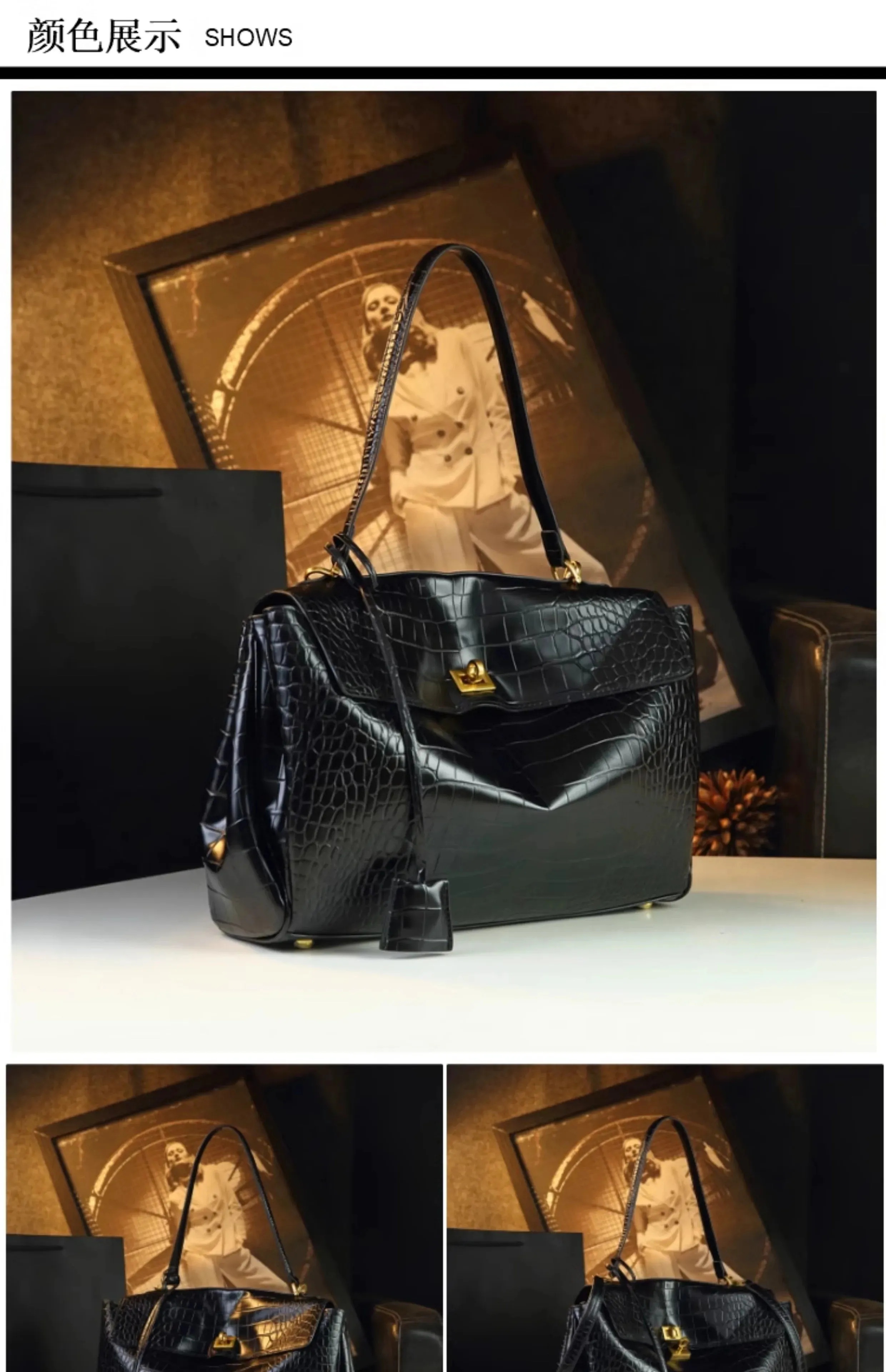 2025 Retro Crocodile Pattern Leather Handbags