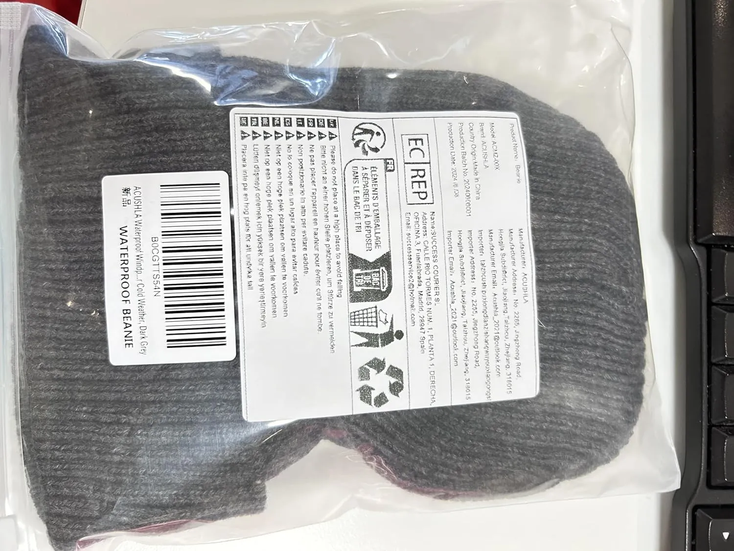 ACUSHLA Waterproof Windproof Cuff Beanie - Thick Fleece Lined Knit Winter Hat for Men & Women Warm Watch Cap for Cold Weather