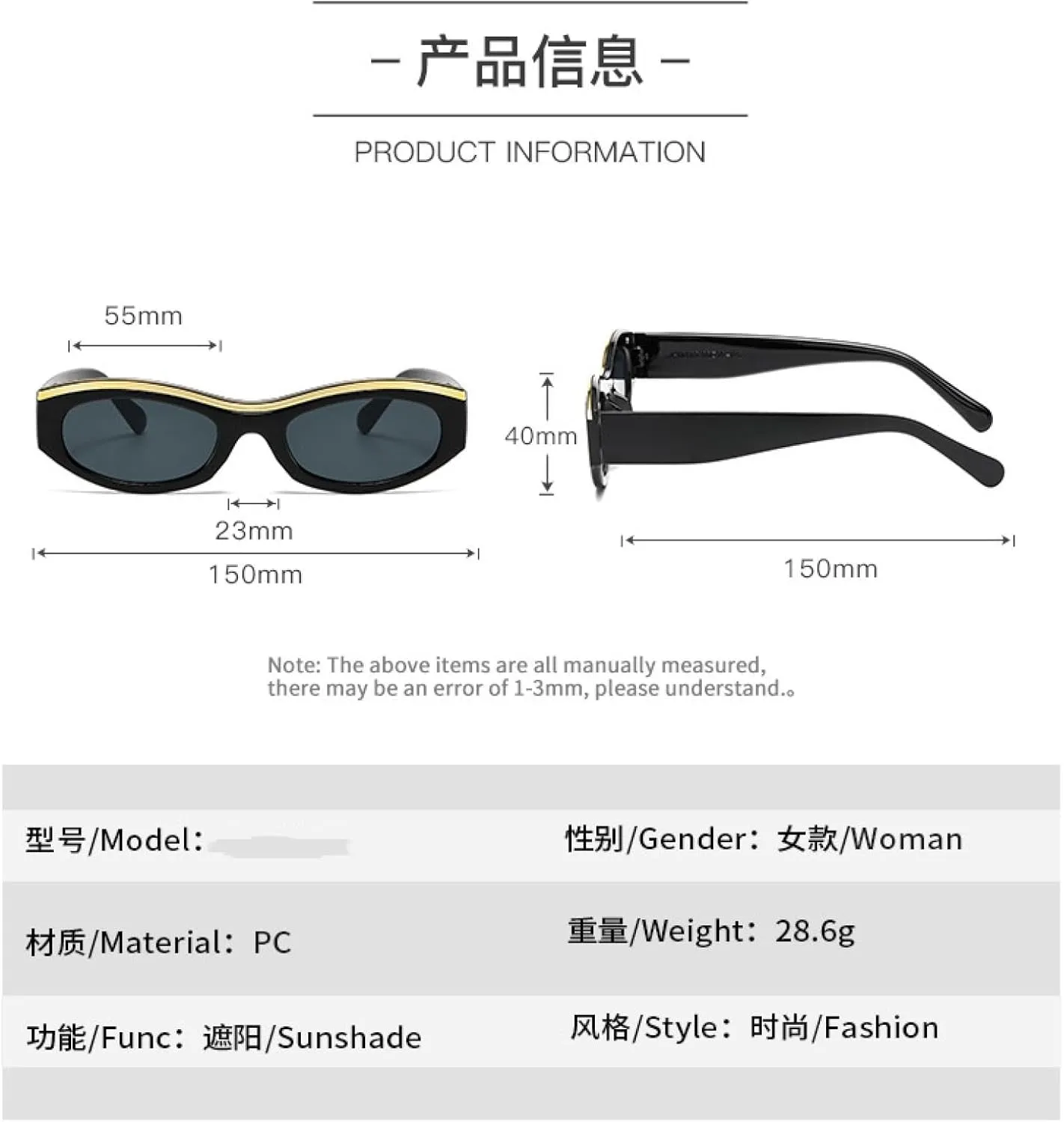 Arrival Cat Eye Sunglasses Women Men Oval Vintage Elliptic Round Sun Glasses