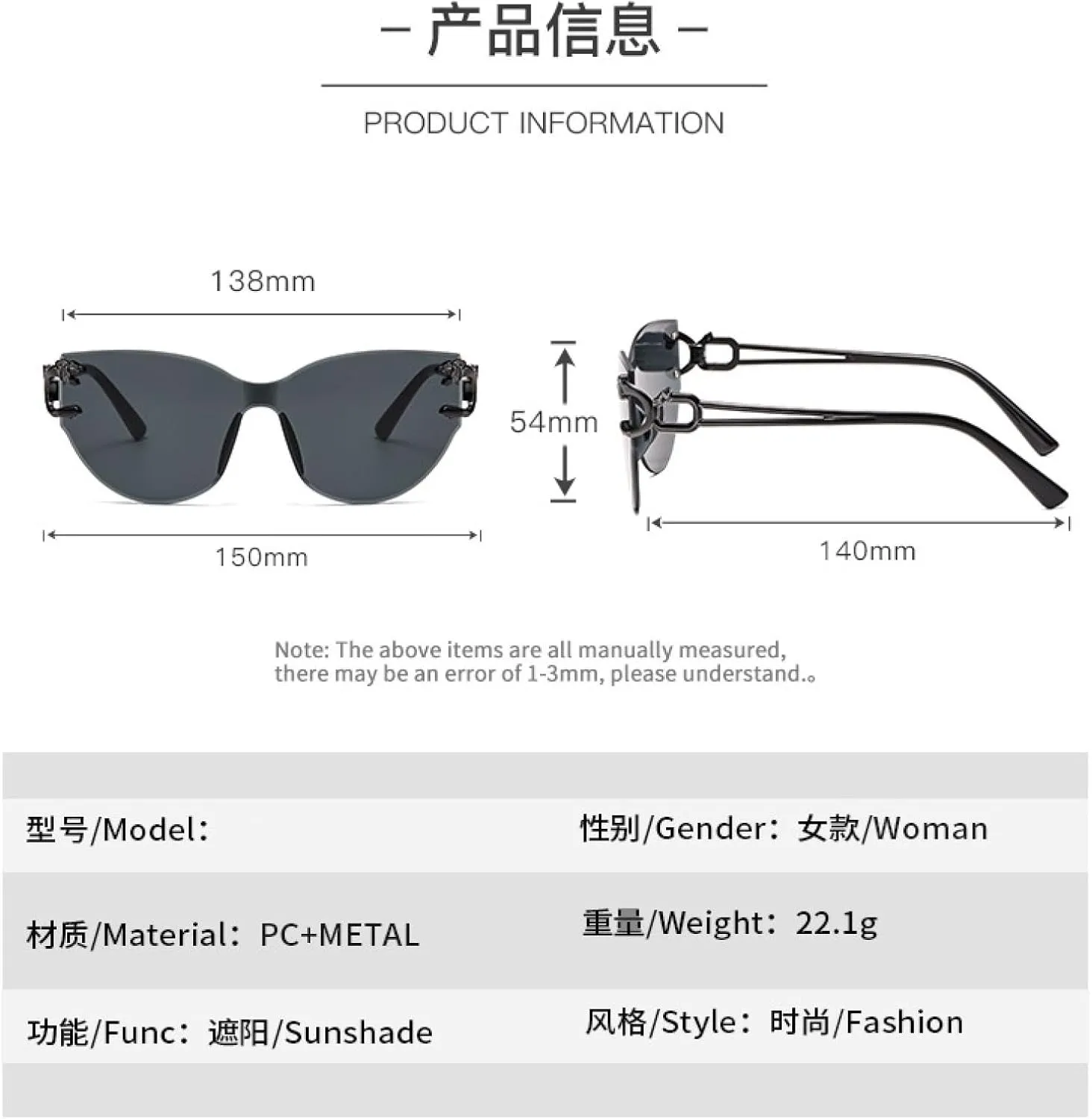 Big Rimless Sunglasses Women Men Cat Eye Sun Glasses Metal Frame Round Sunglasses