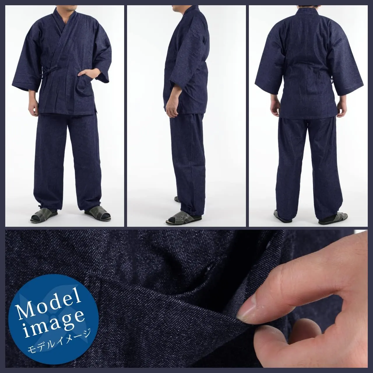 Men's Japan Kimono Denim Samue