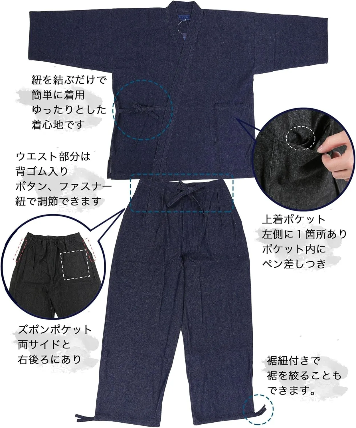 Men's Japan Kimono Denim Samue