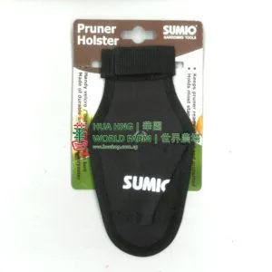 SL-920 SUMIO Pruner Holster