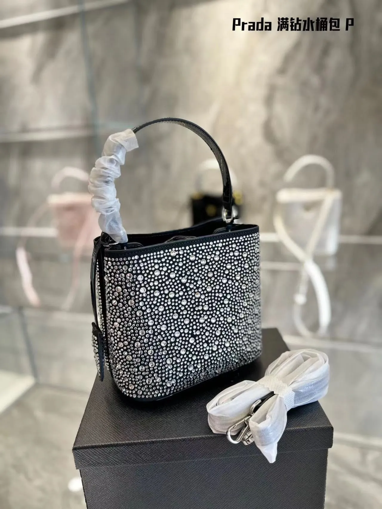 Sparkly Bag