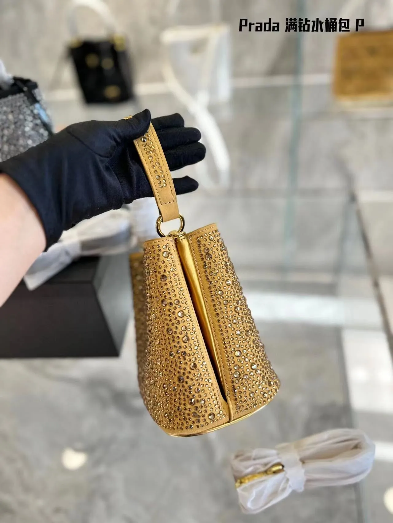 Sparkly Bag