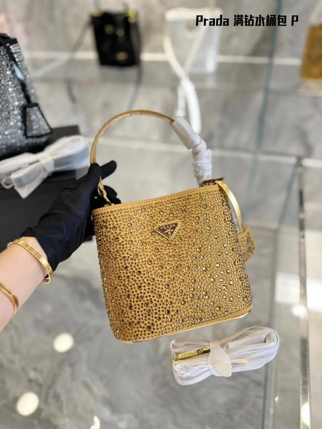 Sparkly Bag