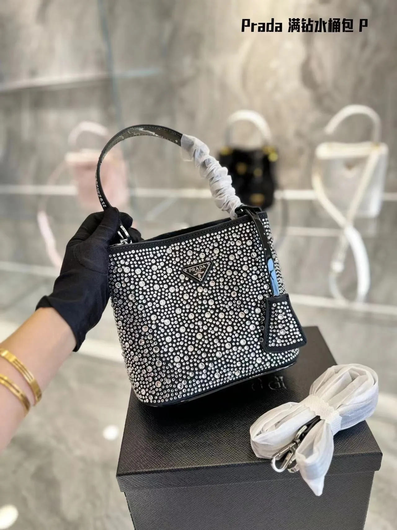 Sparkly Bag