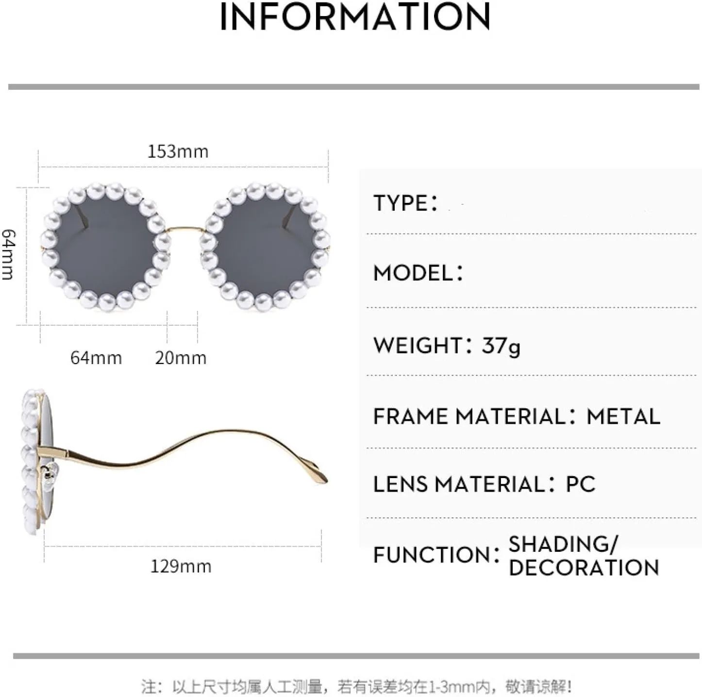Trend Luxury Pearl Decorative Sunglasses Men Women Fashion Metal Frame Round Outdoors Travel Sun Glasses Uv400