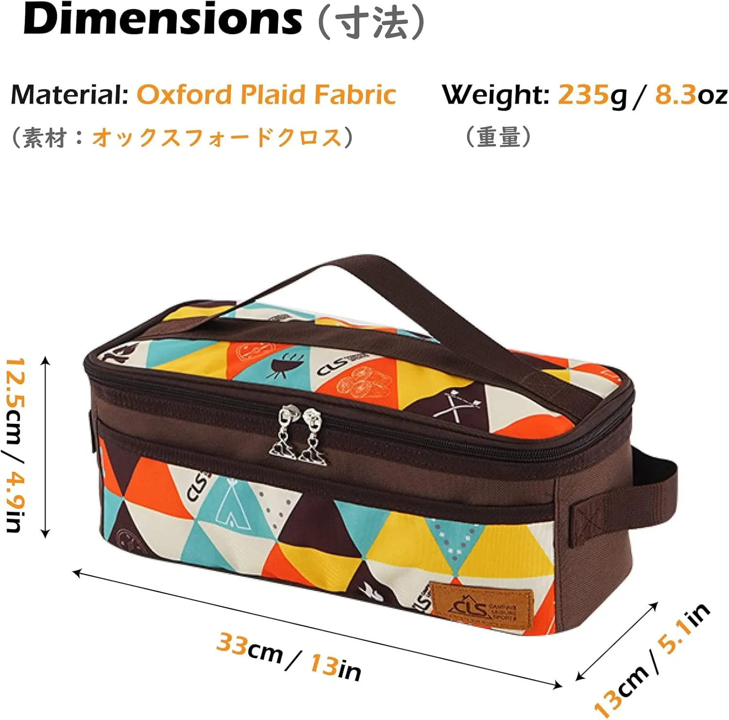 TRIWONDER Camping Travel Cookware Organizer Bag Cooking Utensils Storge Portable Pouch for Outdoor Barbecue Camping Cooking Spoon Chopsticks Organizing