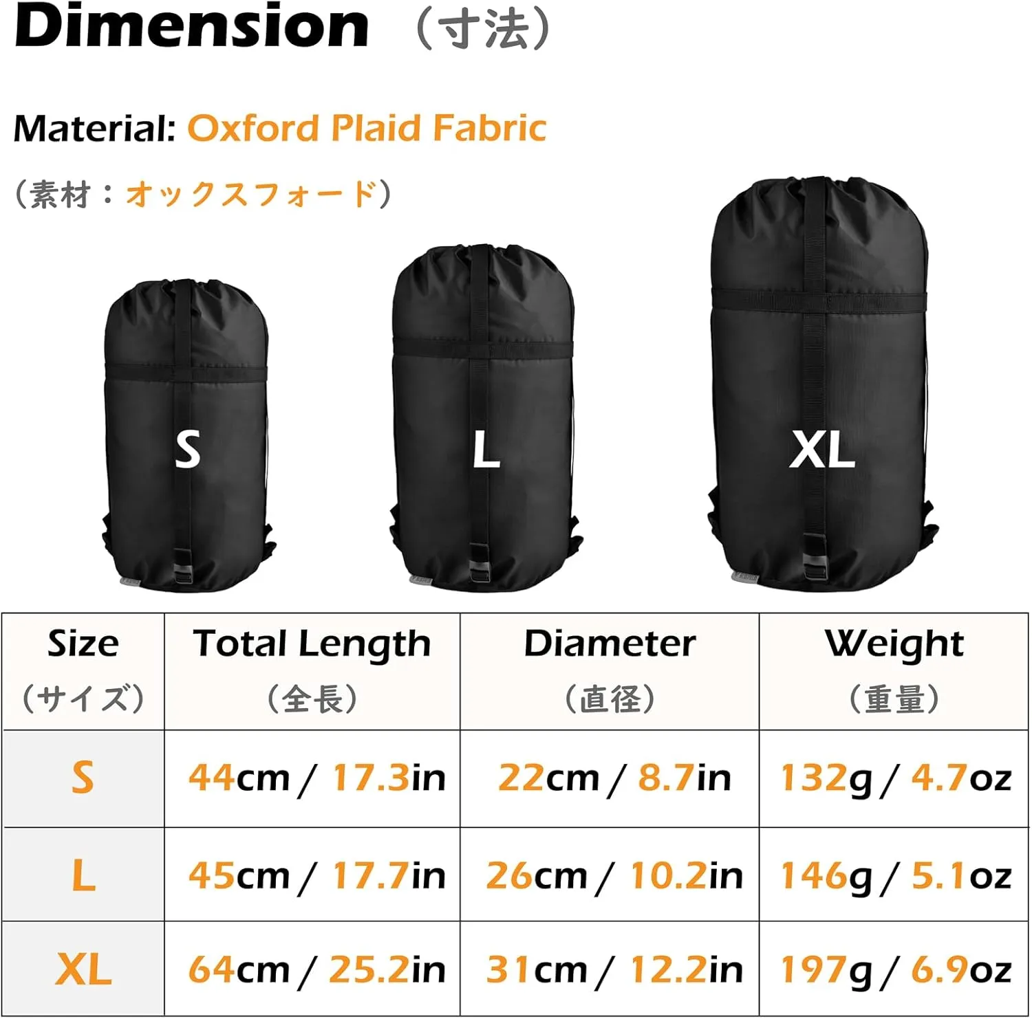 TRIWONDER Compression Sack Nylon Compression Stuff Sack Compression Stuff Sack Sleeping Bag Stuff Sack Ditty Bags with Dust Flap for Backpacking, Hiking, Camping, Traveling