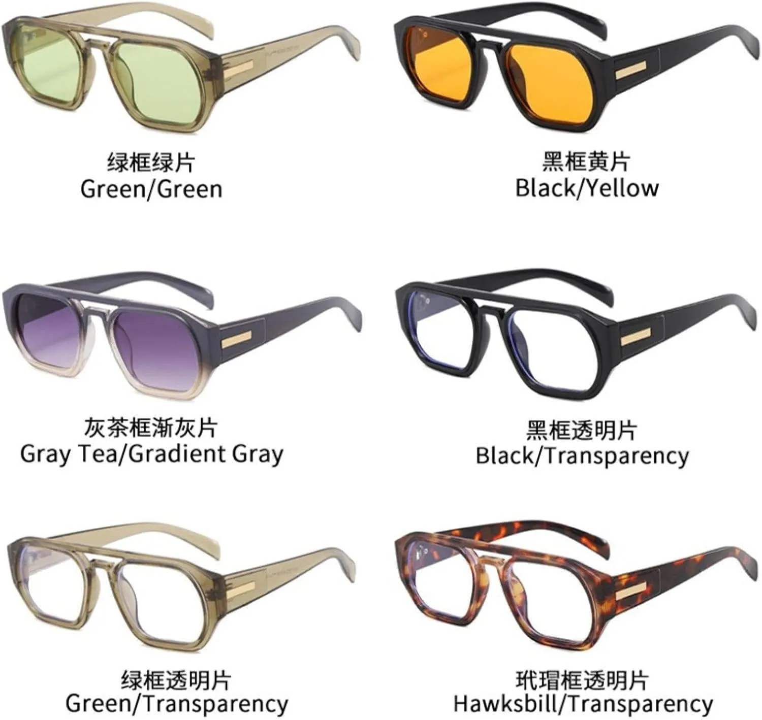 Vintage Sunglasses Women Men Rectangle Sun Glasses Female Eyewear Eyeglasses